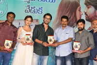 Kittu Unnadu Jagratha Gummaidikaya Function